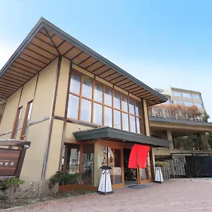 Ryokan Yutorelo